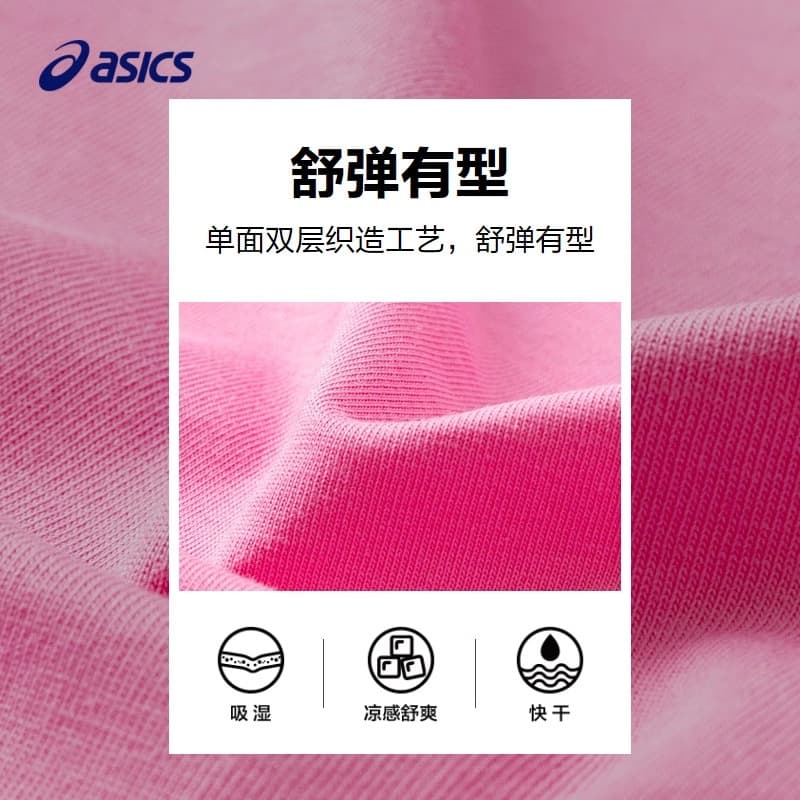 Футболка Asics SS24 T 1406 - изображение 3