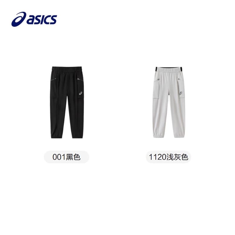 Asics - изображение 5