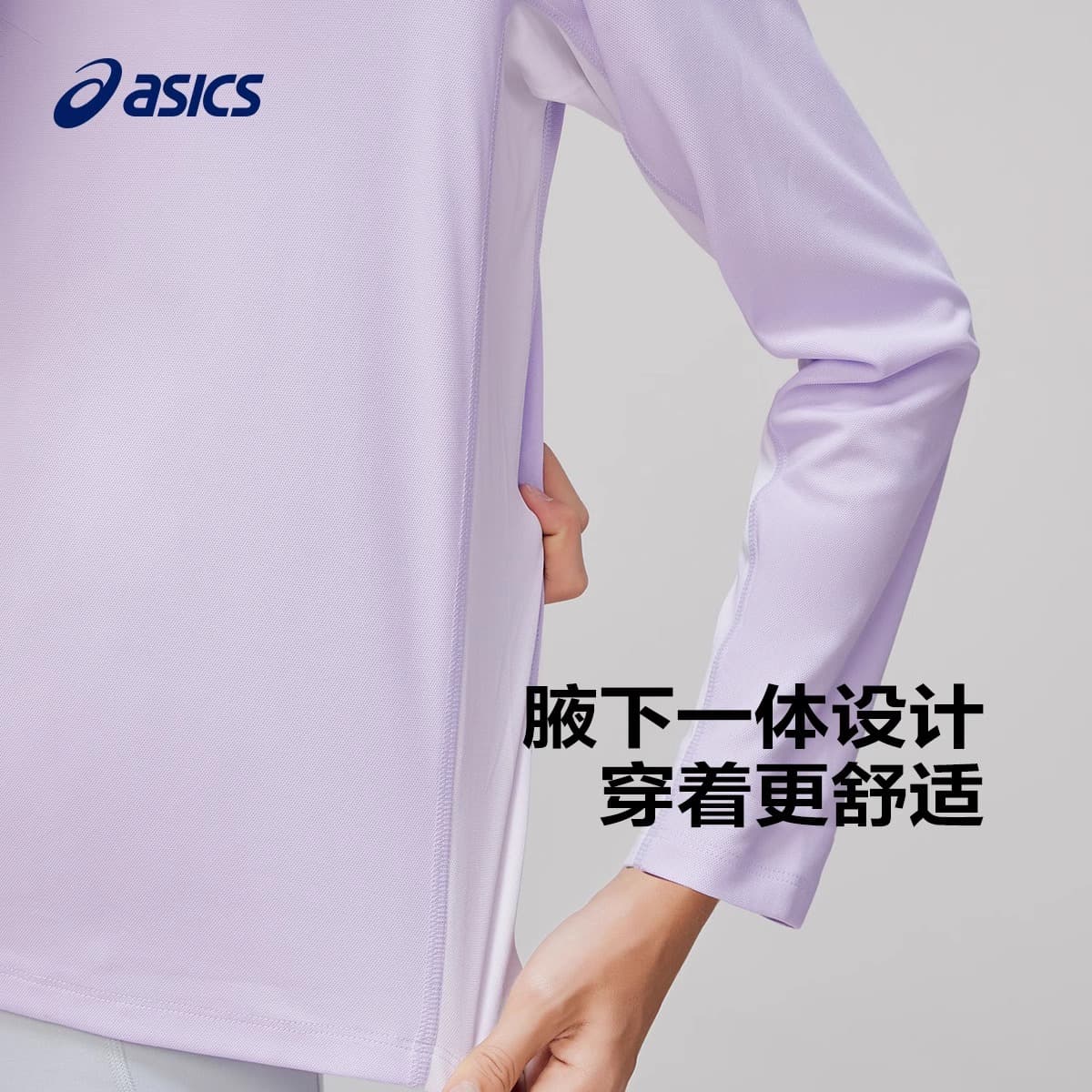 Футболка AsicsT - изображение 3