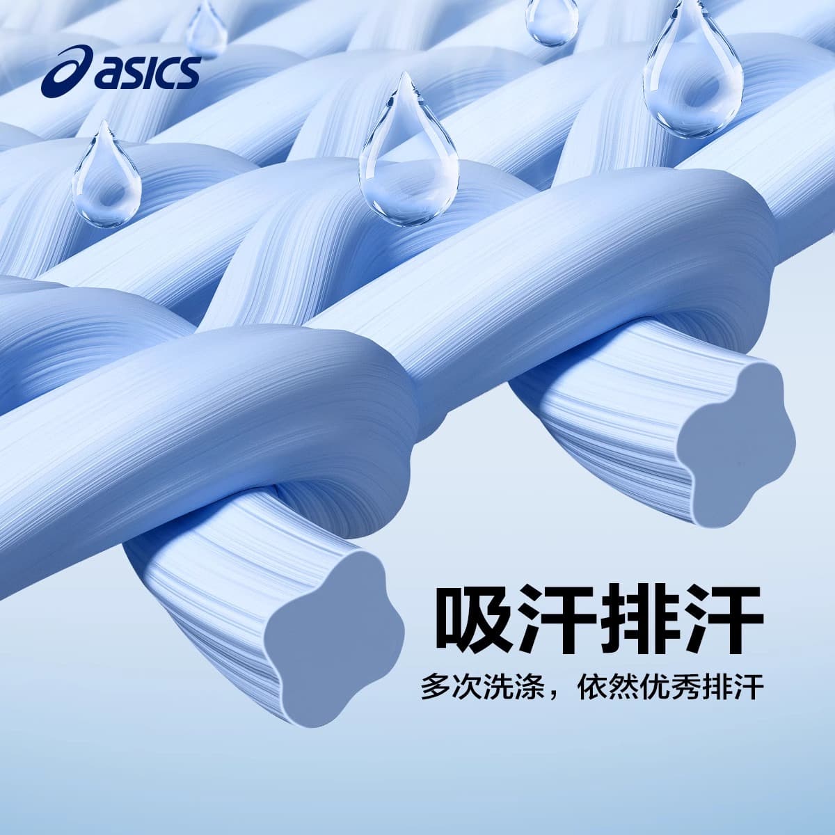 Футболка AsicsT - изображение 2