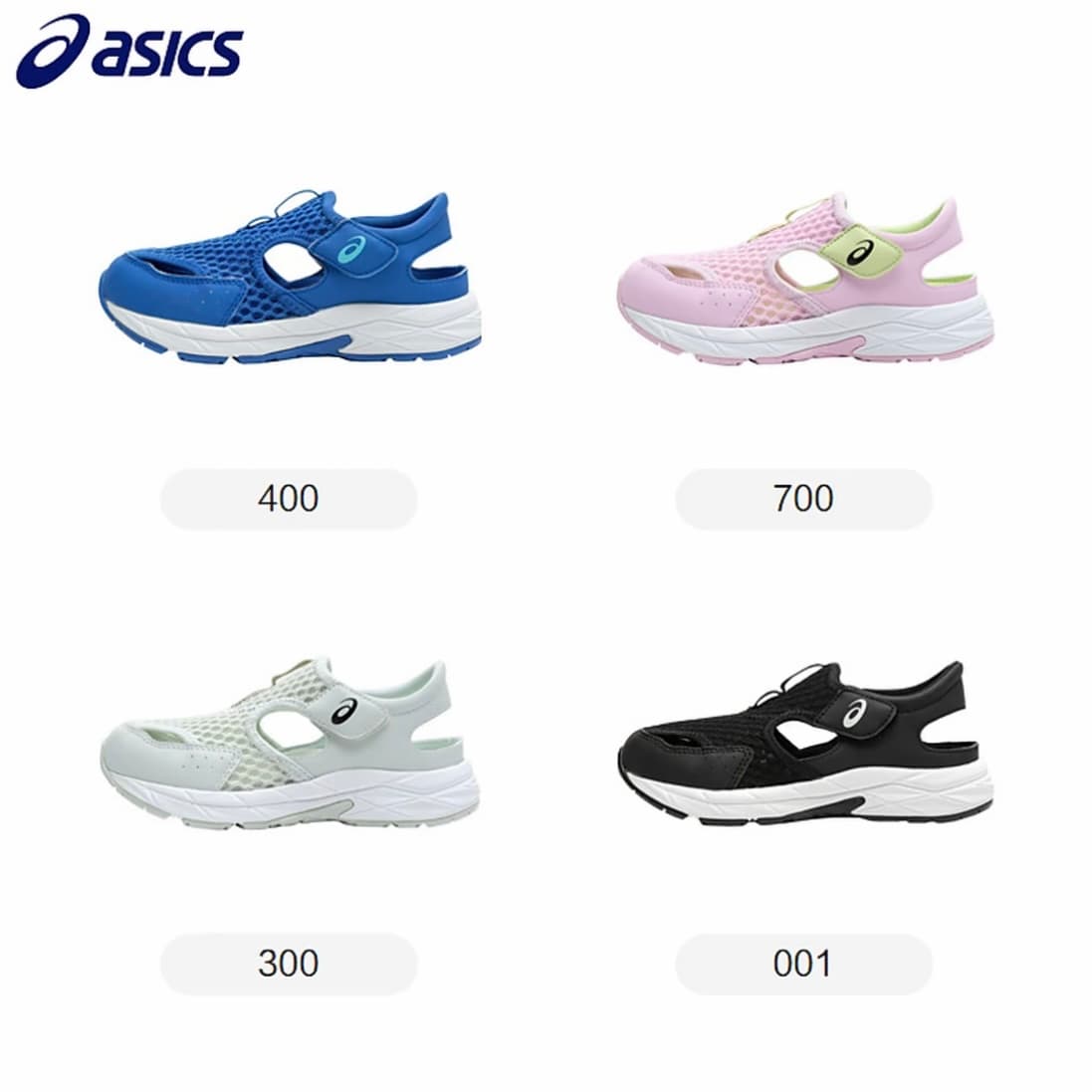 Сандалии ASICS KIDS Гель Contend Children's Сандалии Сине-белый Детский - изображение 2
