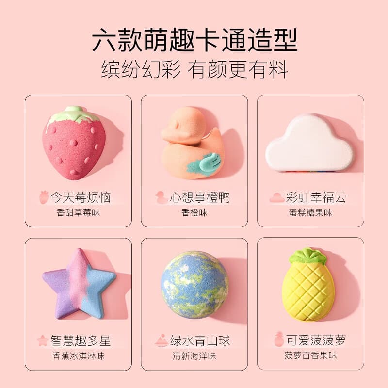 100g*6 - изображение 3