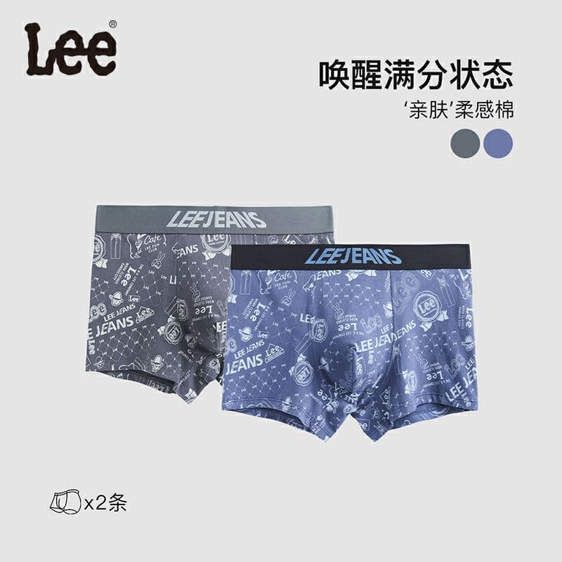 Трусы Lee - изображение 5