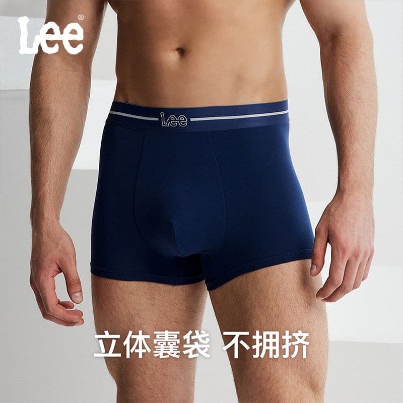 Трусы Lee logo 3 - изображение 4