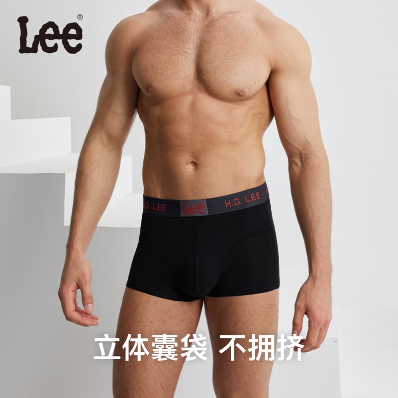 Трусы Lee Logo 3 - изображение 3
