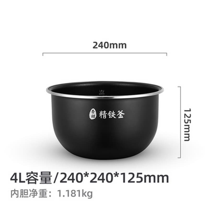Midea MB-HF40C5-FS - изображение 3