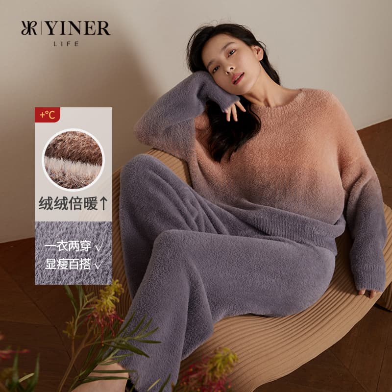 Пижама Yiner Life - изображение 2