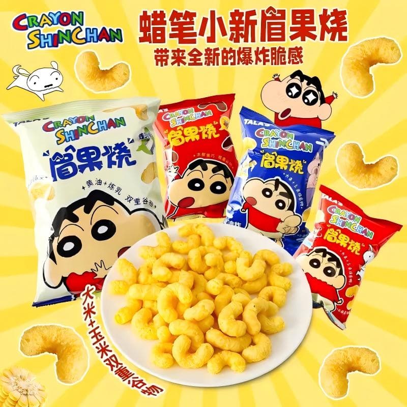 TALA'S50g*6 - изображение 2