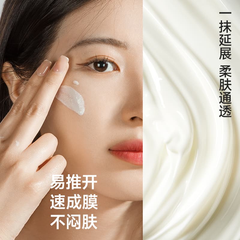 SEAKLAM SPF50 - изображение 6