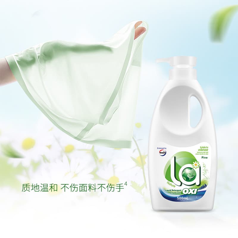 WALCH La 500ml - изображение 6