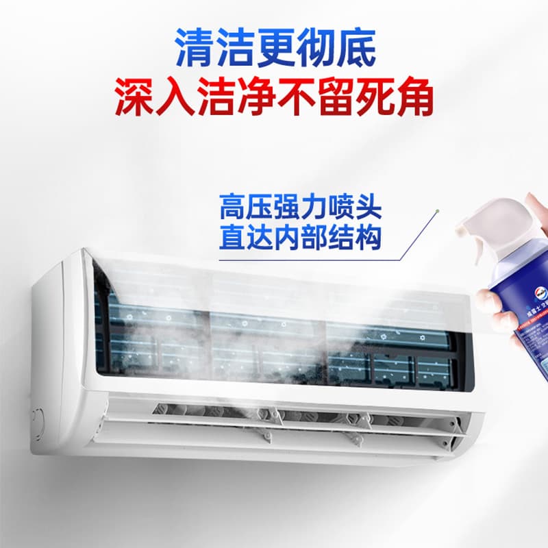 WALCH 500ml - изображение 5