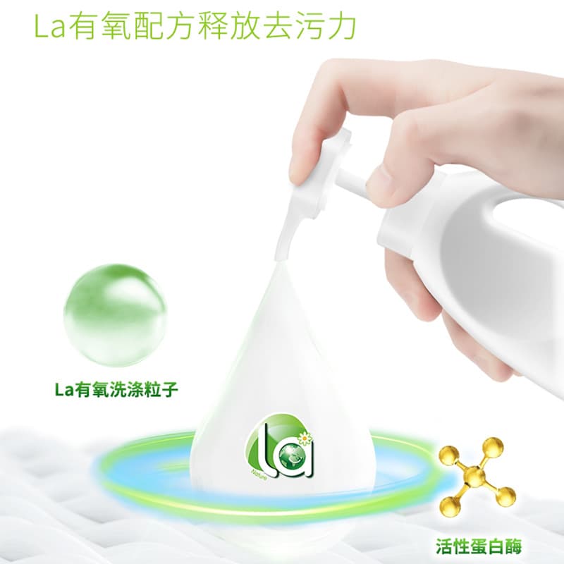 WALCH La 500ml - изображение 5