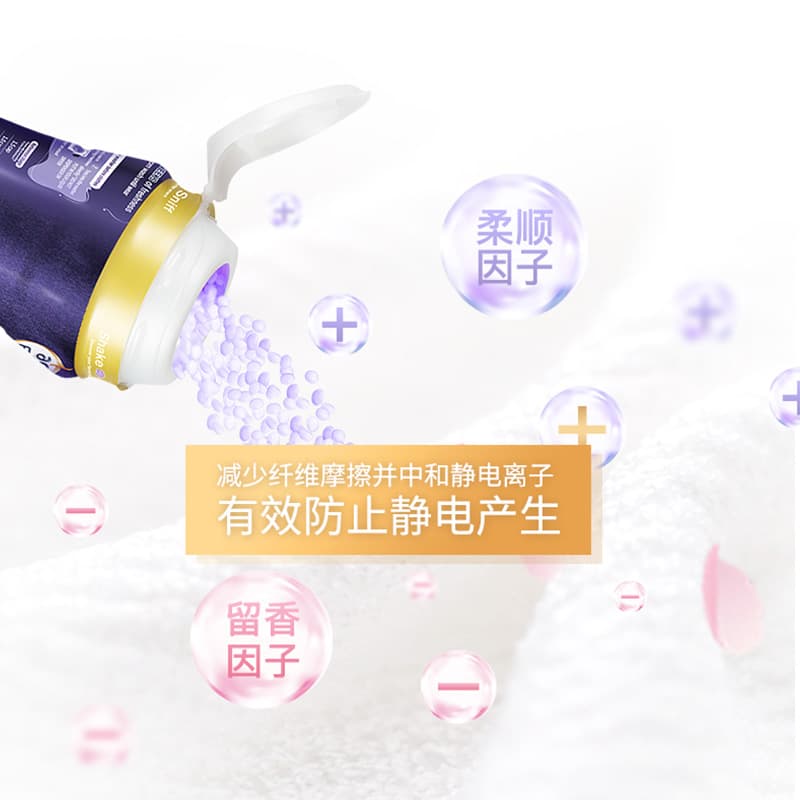 WALCH 150g - изображение 7