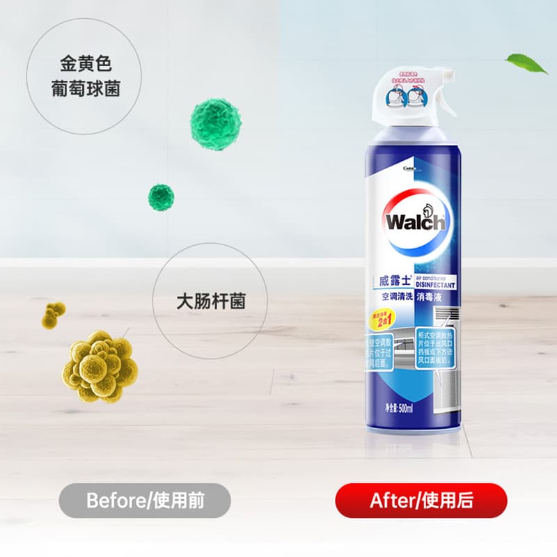 WALCH 500ml - изображение 4