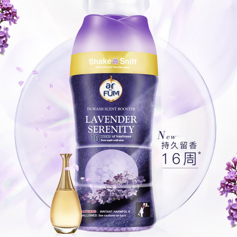 WALCH 150g - изображение 2