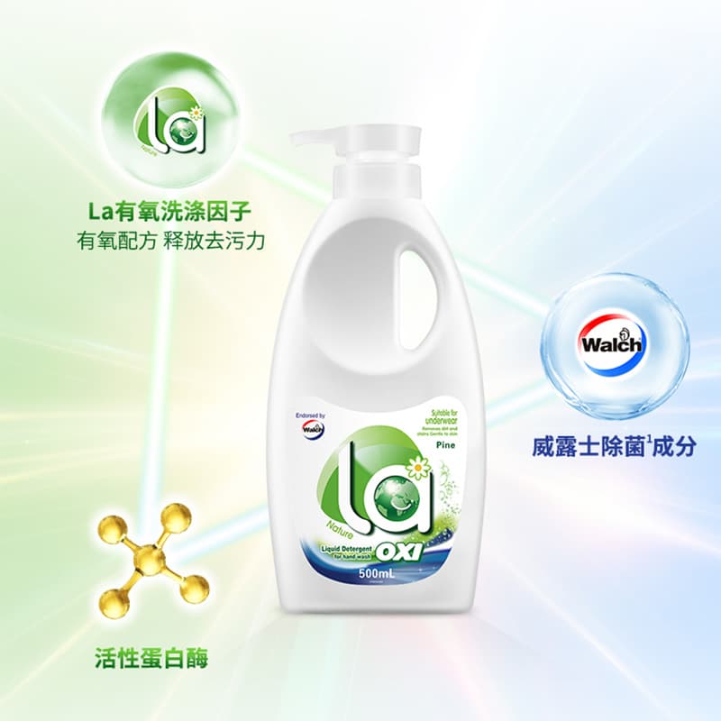 WALCH La 500ml - изображение 3