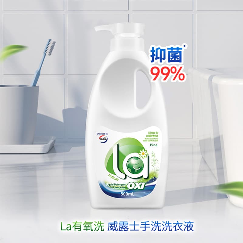 WALCH La 500ml - изображение 2