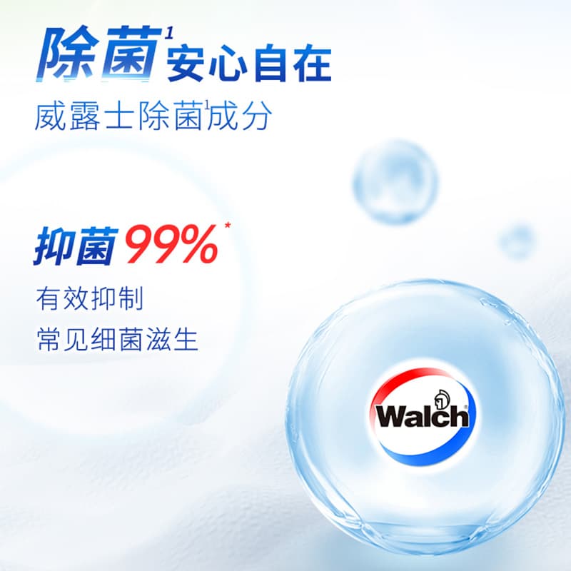 WALCH La 500ml - изображение 4