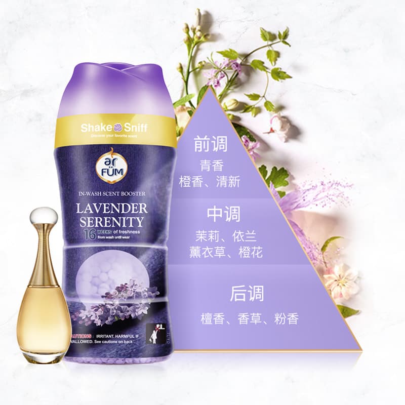 WALCH 150g - изображение 5
