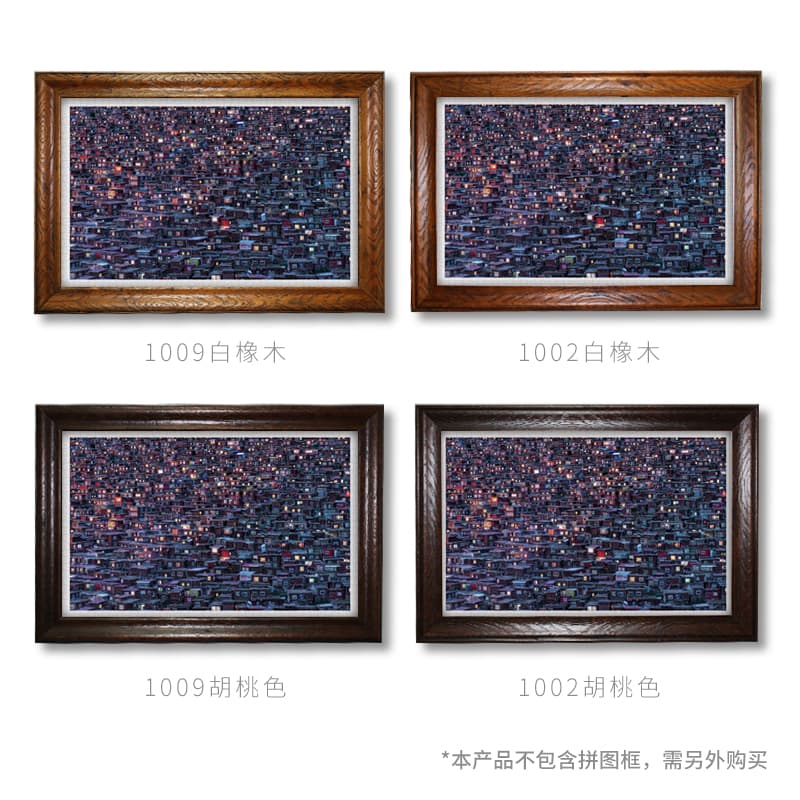 3D-JP 1000pcs H2047 - изображение 3
