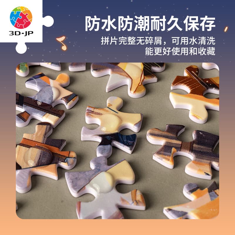 3D-JP 1000pcs H3079 - изображение 5