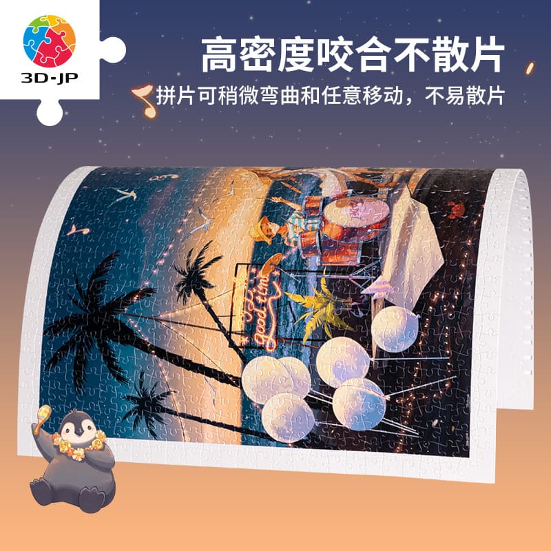3D-JP 1000pcs H3079 - изображение 3