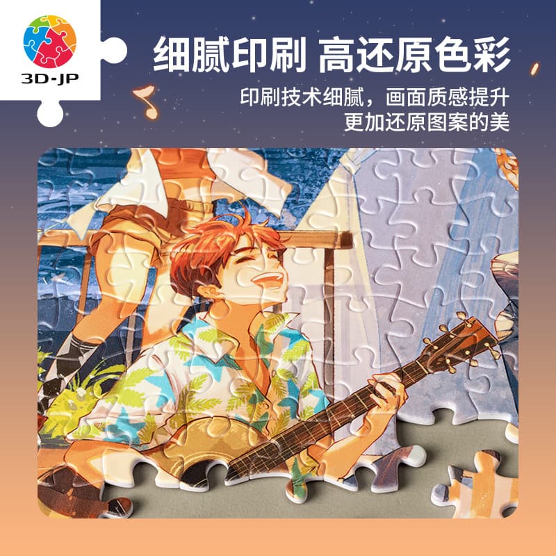 3D-JP 1000pcs H3079 - изображение 4