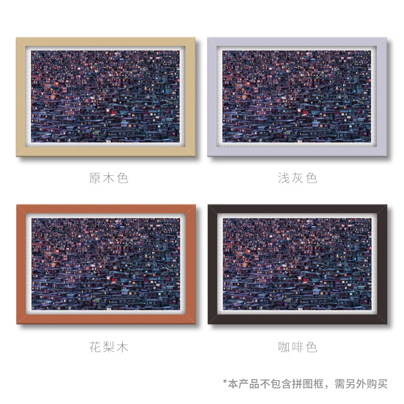 3D-JP 1000pcs H2047 - изображение 2