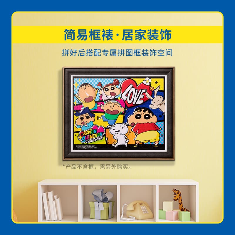 3D-JP 2000pcs H2692 - изображение 4