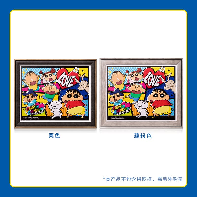3D-JP 2000pcs H2692 - изображение 5