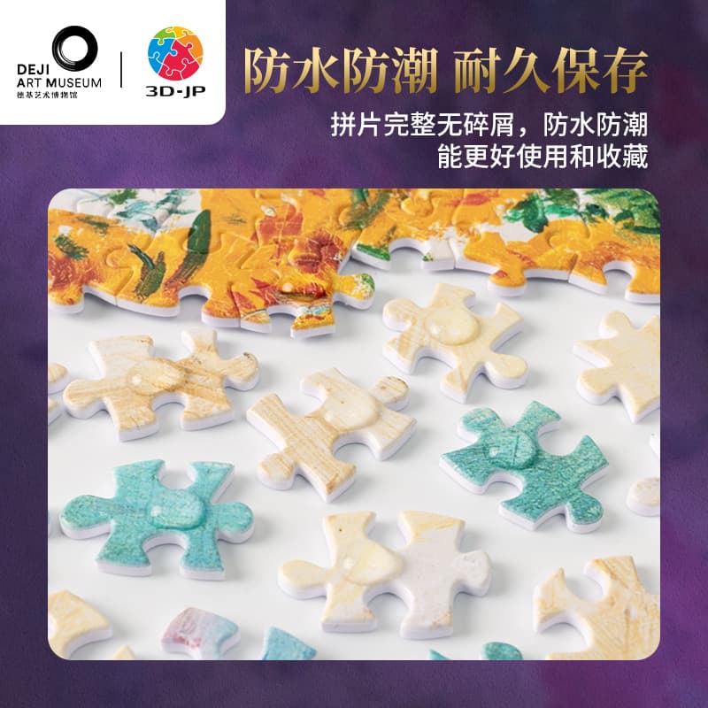 3D-JP 500pcs H3536-H3540 - изображение 5