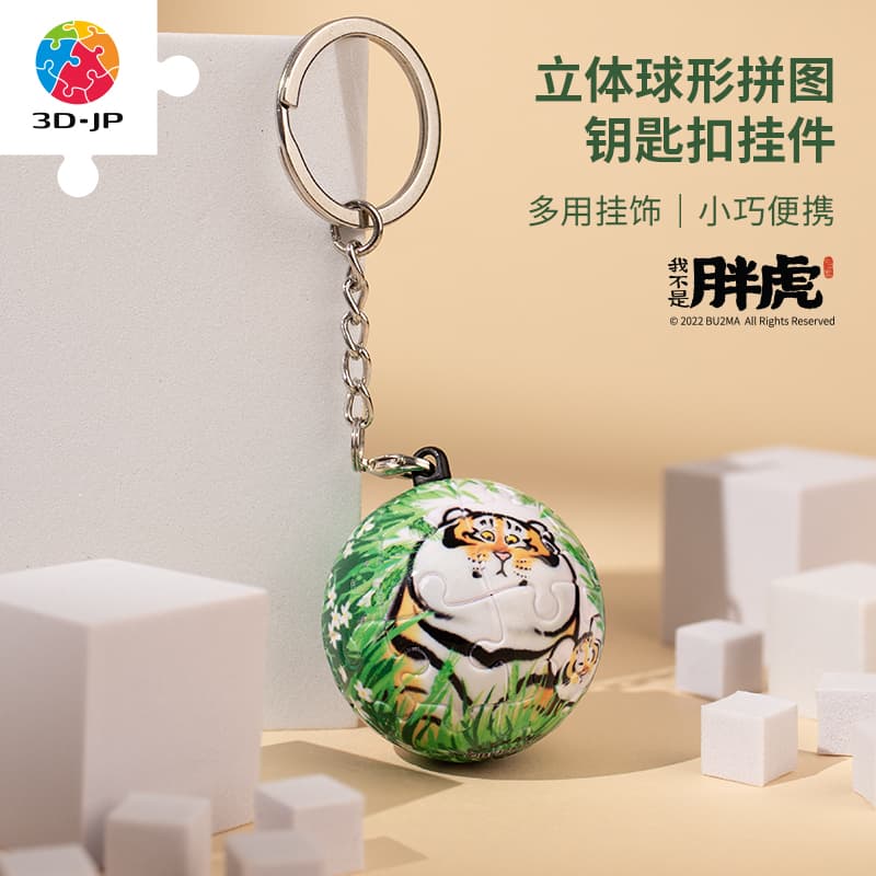 3D-JP 24pcs A3607 - изображение 2