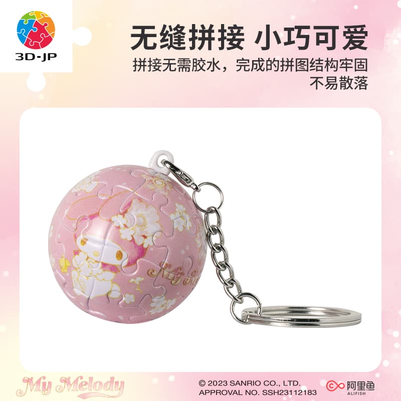 3D-JP 4cm 24pcs A3637 - изображение 4