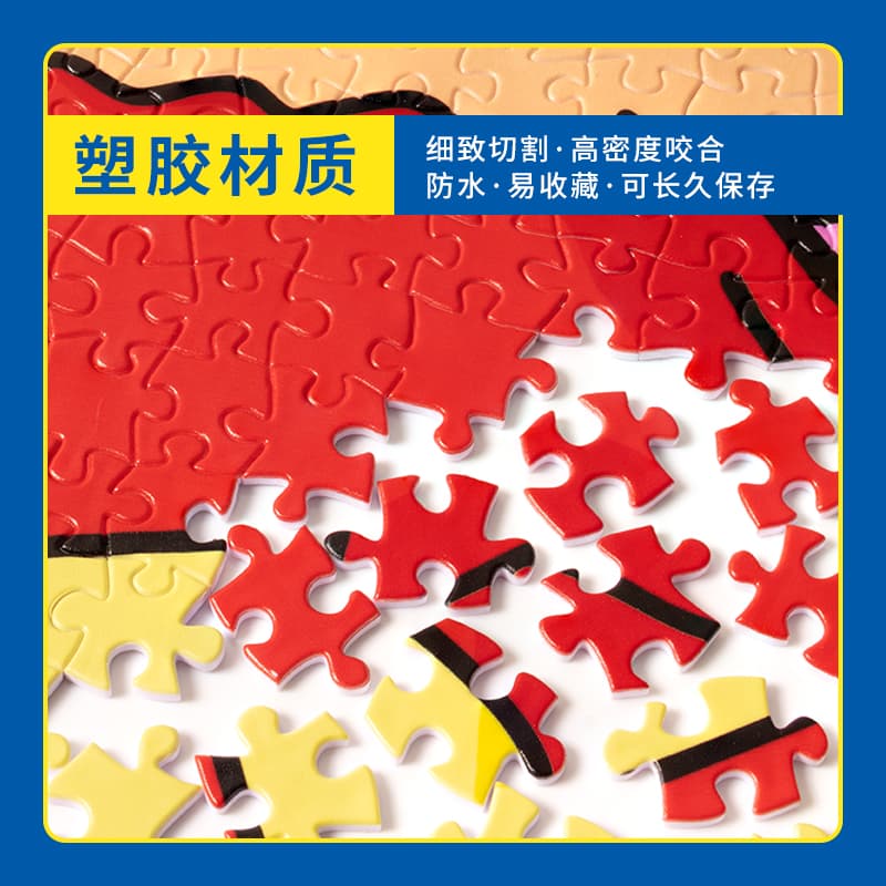 3D-JP 2000pcs H2692 - изображение 3