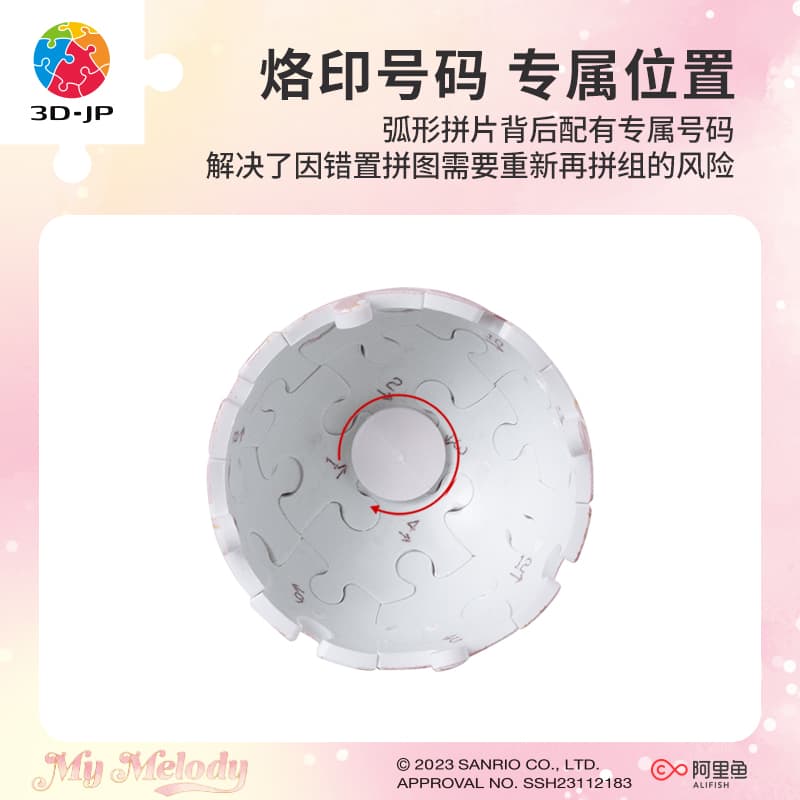 3D-JP 4cm 24pcs A3637 - изображение 3