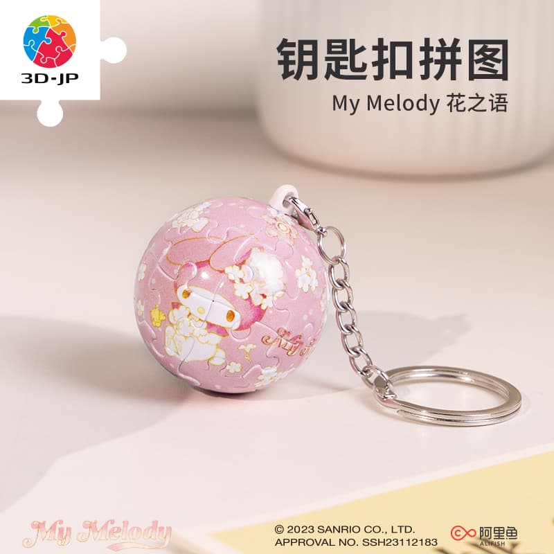 3D-JP 4cm 24pcs A3637 - изображение 2