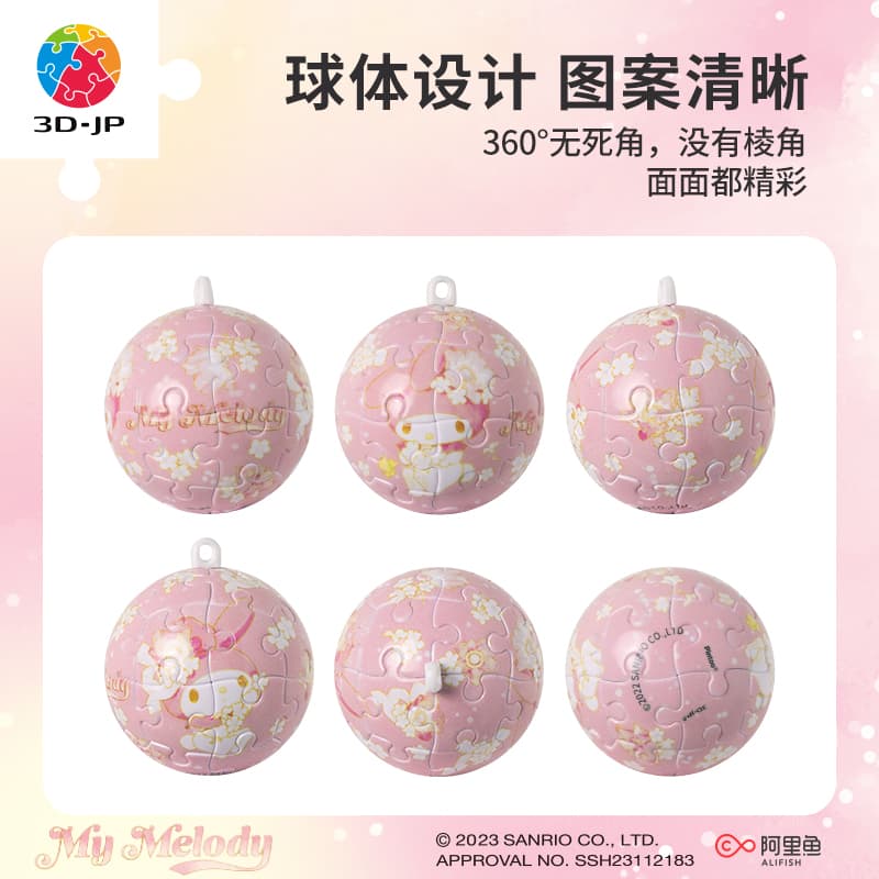 3D-JP 4cm 24pcs A3637 - изображение 5