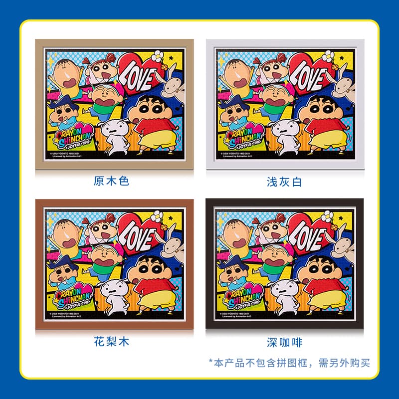 3D-JP 2000pcs H2692 - изображение 6