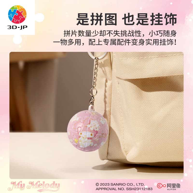 3D-JP 4cm 24pcs A3637 - изображение 6