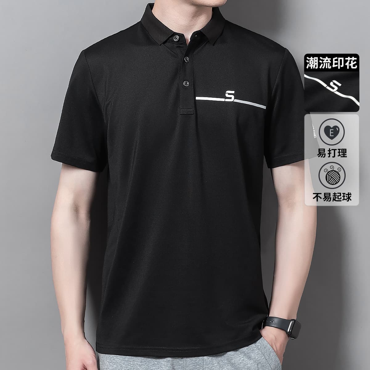 Поло SEPTWOLVES Polo - изображение 3