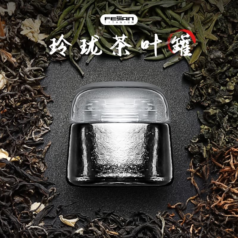 FEIJIAN 120ML - изображение 4
