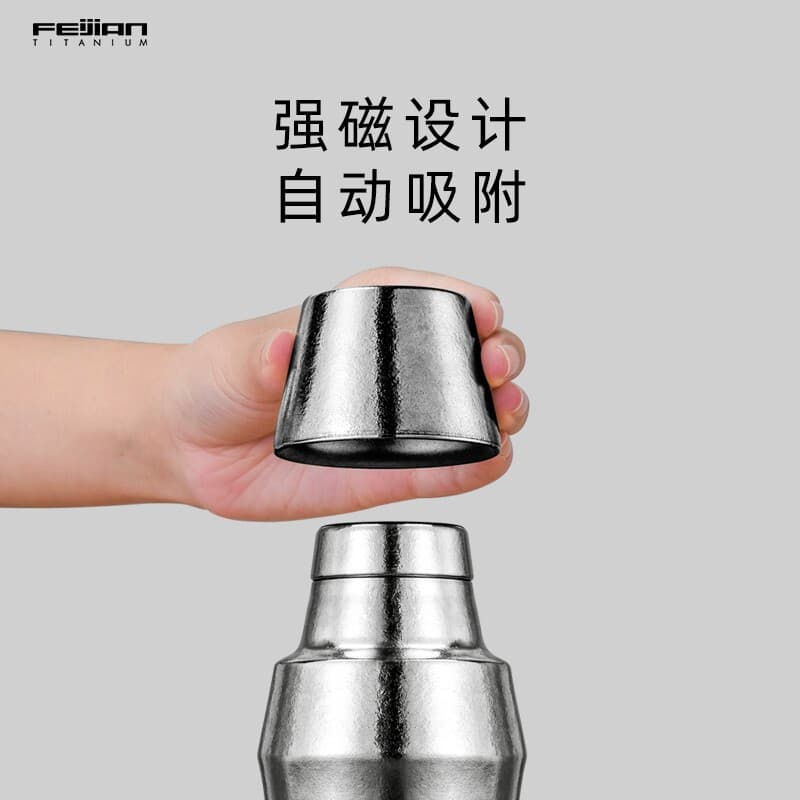 FEIJIAN 380ML - изображение 4