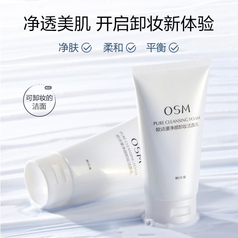 150g*2 - изображение 4