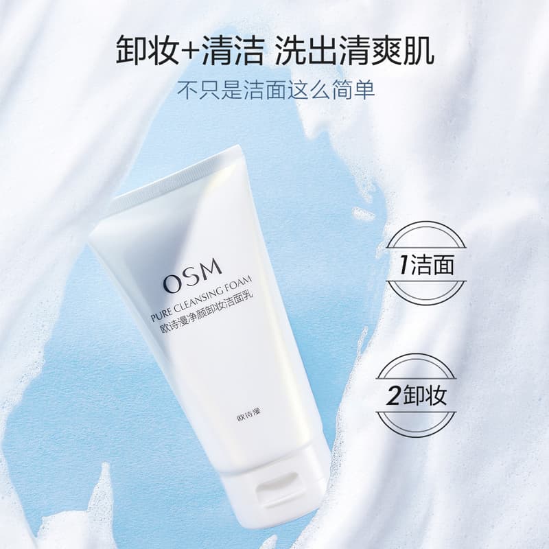 150g*2 - изображение 6
