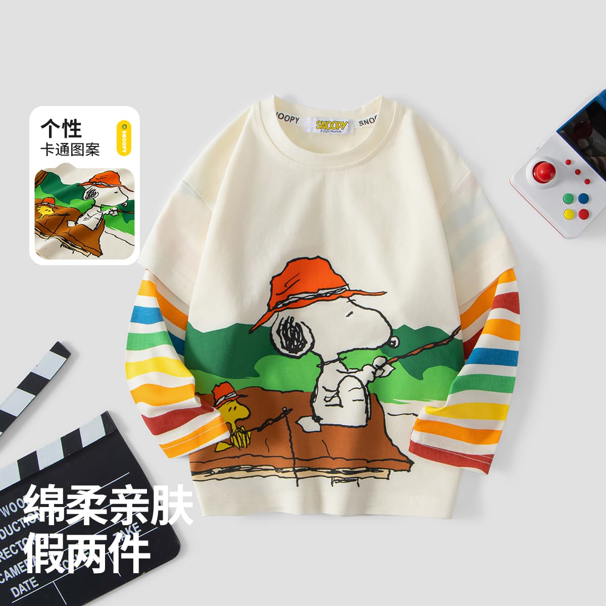 Футболка SNOOPY T - изображение 3