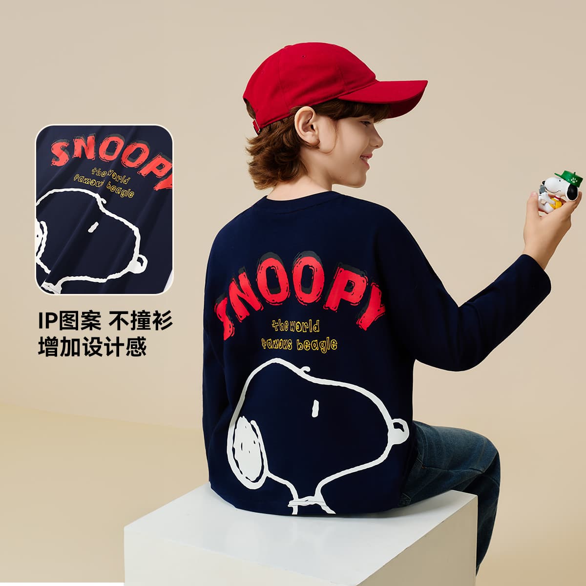 Футболка SNOOPYT - изображение 4