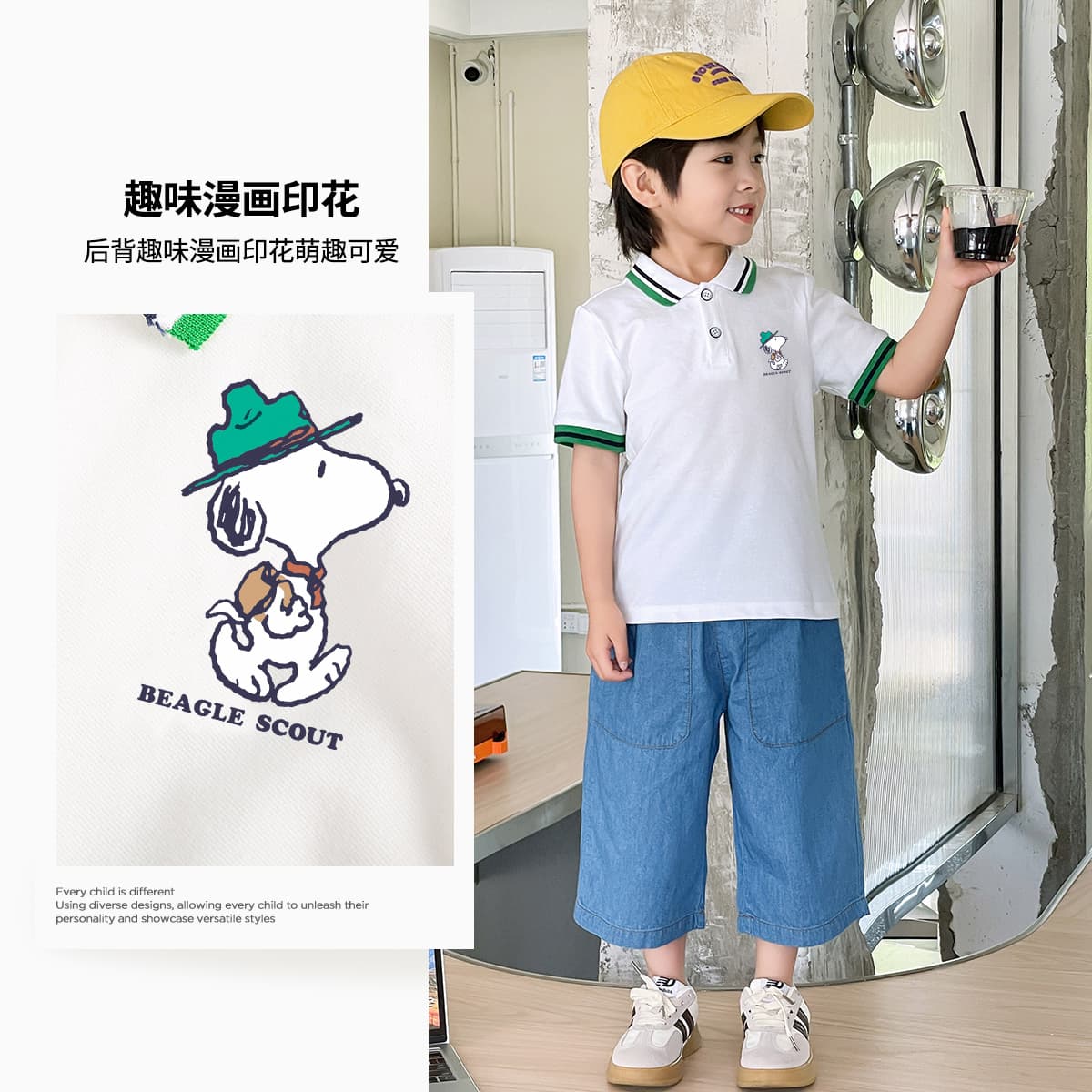 SNOOPY Polo - изображение 3
