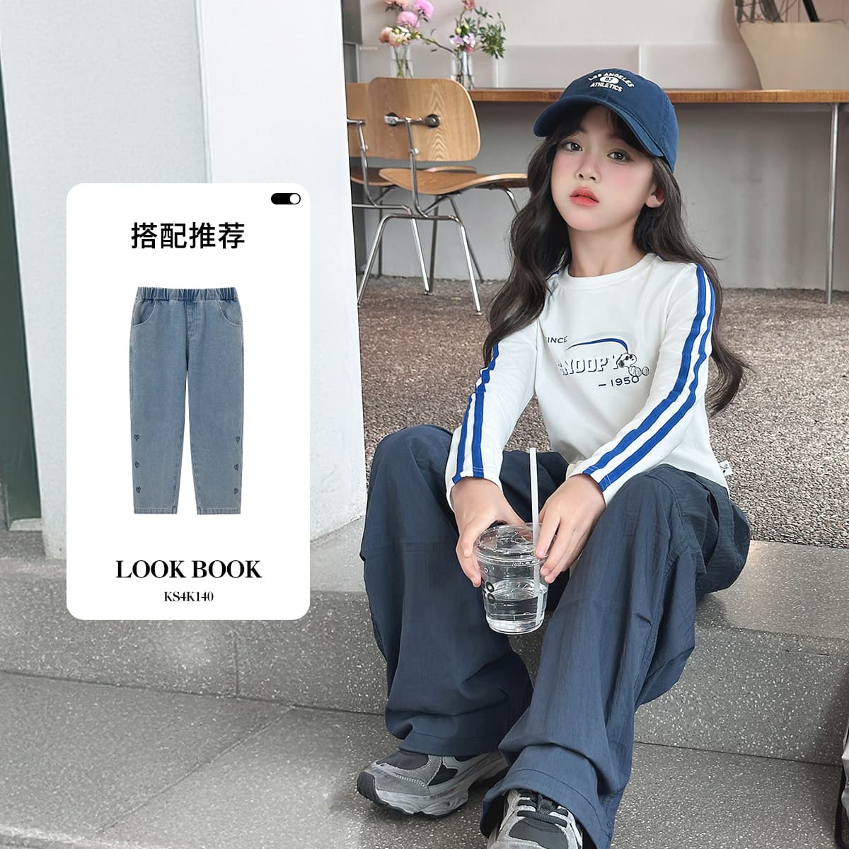Футболка SNOOPY T - изображение 8