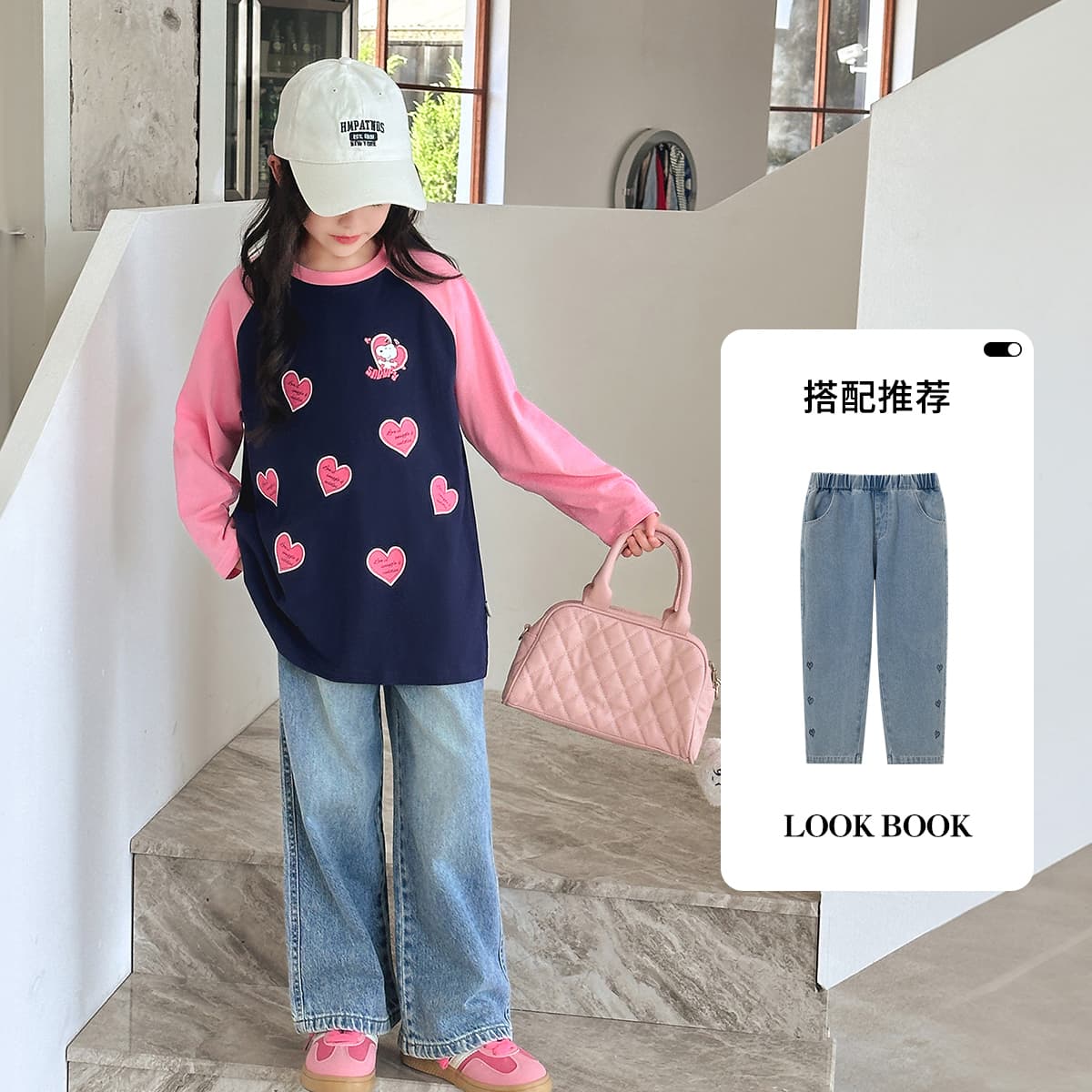 Футболка SNOOPY T - изображение 5