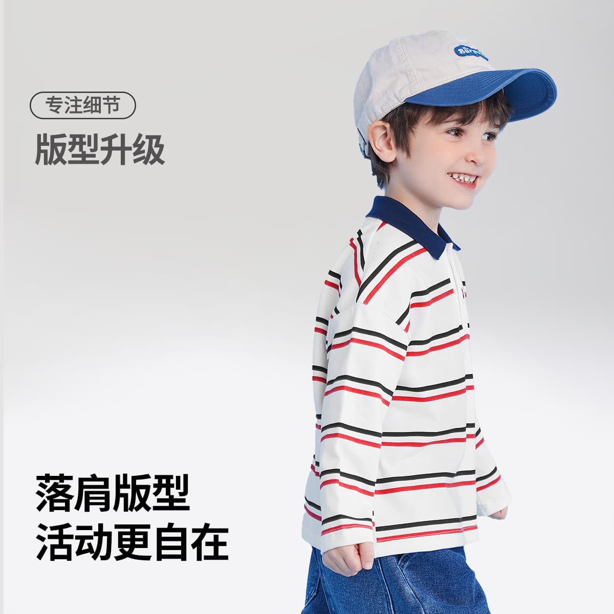 Футболка SNOOPY T - изображение 3